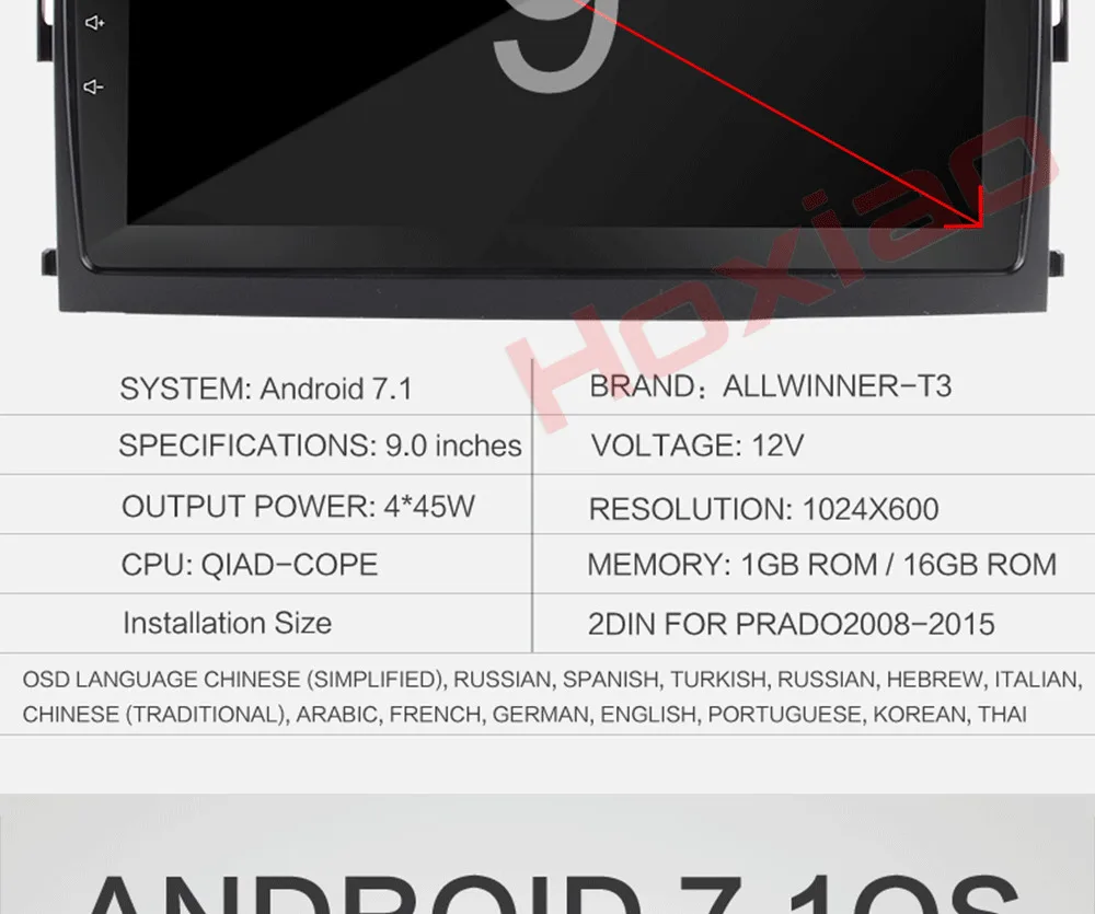 Discount Hoxiao Android 6 for Toyota Prado 120 Land Cruiser 2004-2009 GPS HD multimedia player map navigation WIFI 9 inch 2DIN car radio 12