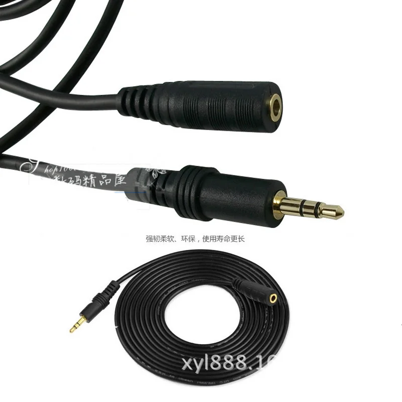 Audio extension cable male to female4