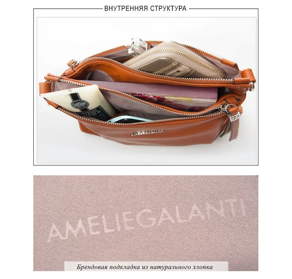 AMELIE GALANTI casual messenger bags for women new flap crossbody bag european and american style soft zipper solid none 2017 (10)