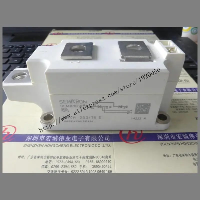

SKKH253 / 16E Module special sales Welcome to order !
