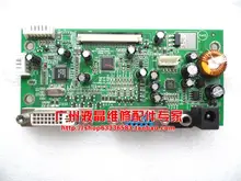 Free shipping 2210WHLED drive plate 6003050145 Motherboard