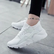 Обувь; женские кроссовки; Zapatillas Deportivas Hombre; дышащая повседневная женская обувь для влюбленных; Sapato; ST325