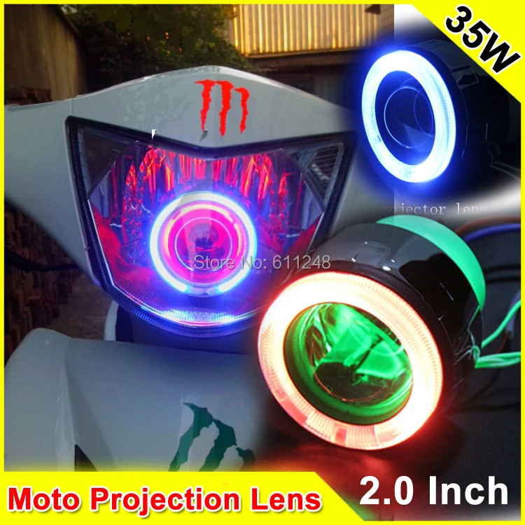 bike projector light price