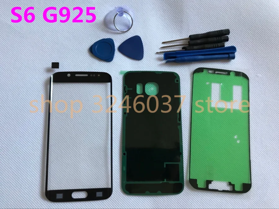 QQ20180521192044_