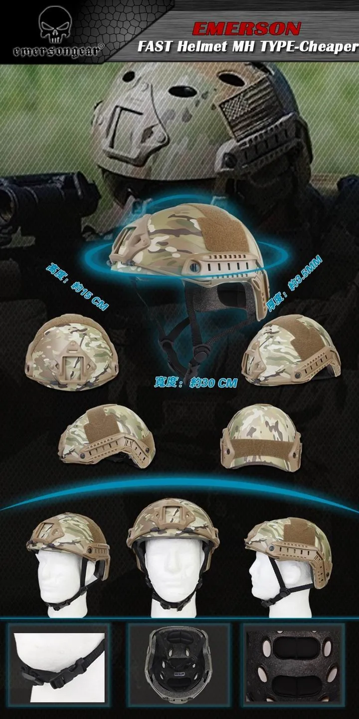 EMERSON Fast шлем с защитными очками спасение с помощью парашютистов, прыжок Тип Тактические шлем airsoft Шлем