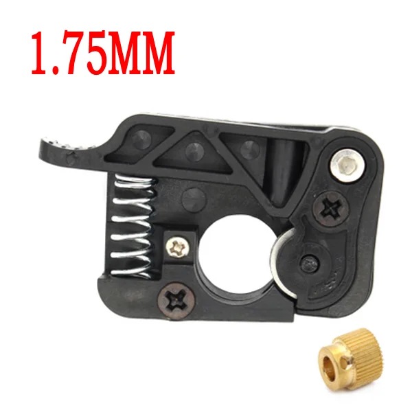  3D printer MK8 / MK9 extruder 1.75mm wire feed device kits ( left side ) for Makerbot dedicated single nozzle extrusion head 