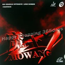 Комплект из 2 вещей из Глобус MOWANG II длинная настольный теннис/пинг понг верхний лист(резиновый без губки