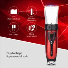 Низкий уровень шума электрическая машинка для стрижки волос 12 Вт аккумуляторная беспроводная Мужская машинка для стрижки волос керамическое лезвие профессиональный триммер для волос P42