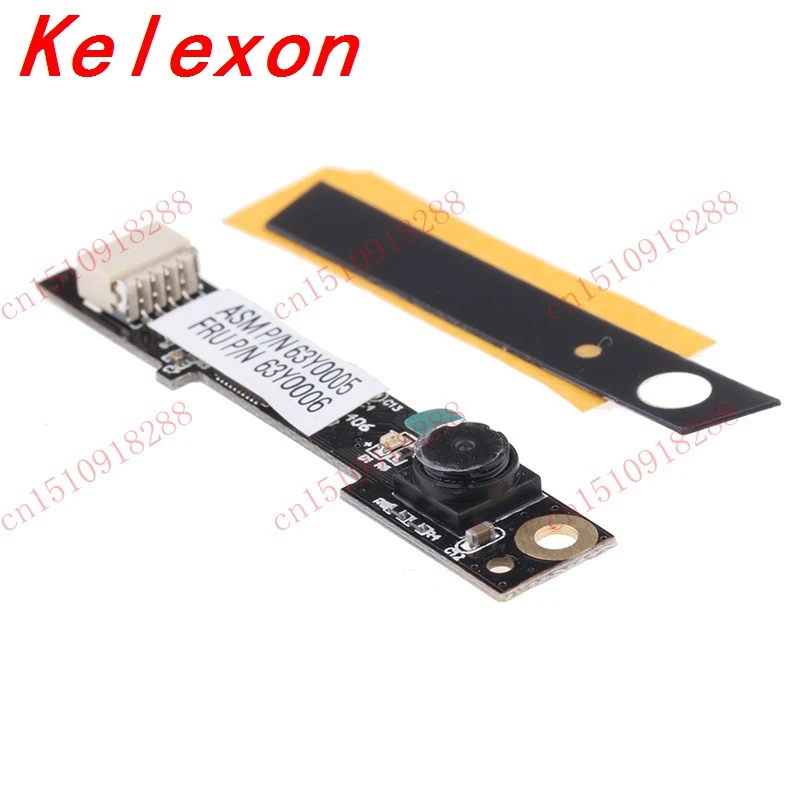conew_ibm t510 w510 + (1)