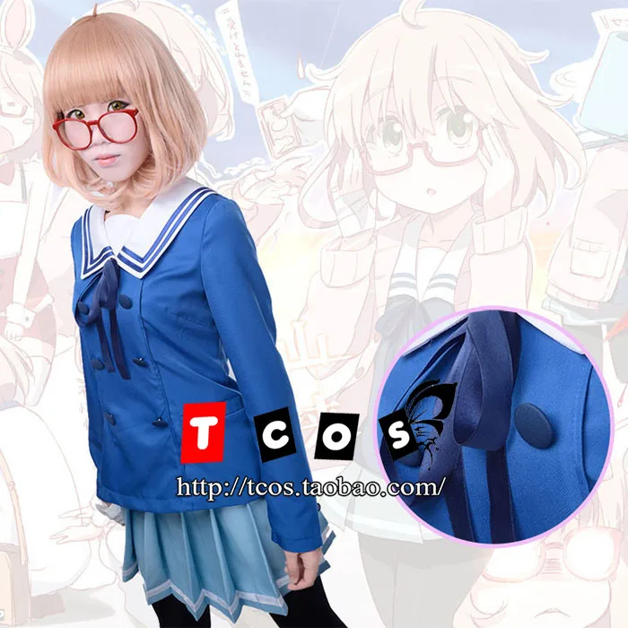 Kyoukai no Kanata Косплей-костюм Kuriyama Mirai костюм пальто+ юбка+ галстук+ носки+ свитер+ очки+ парик