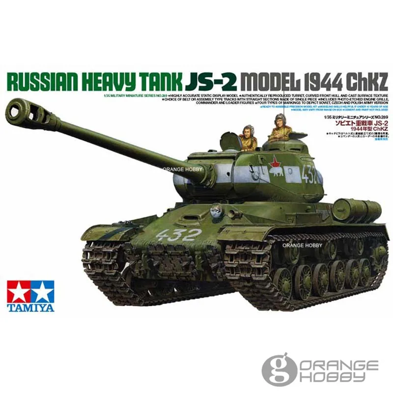 

Tamiya 35289 1/35 Russian Heavy Tank JS2 Model 1944 Chkz Military Assembly AFV Model Building Kits