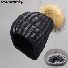 Зимняя шапка бронзового цвета, золотого и серебряного цвета, для взрослых, на застежке, вязаные шапочки для женщин, с меховым помпоном, Skullies, шапочки, шапки, Новинка