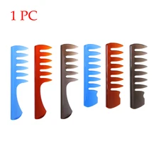 Профессиональные Широкие зубы Африканский гребень вставка кудрявые расческа для волос вилка палочка гребень Пластиковая Ручка Парикмахерская щетка инструмент для укладки
