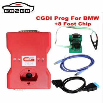 

CGDI For BMW MSV80 Artifact Plus 8 Pin Exempt Adapter Key Programmer + Diagnosis Tool+ IMMO Security 3 IN 1 CGDI Prog For BMW