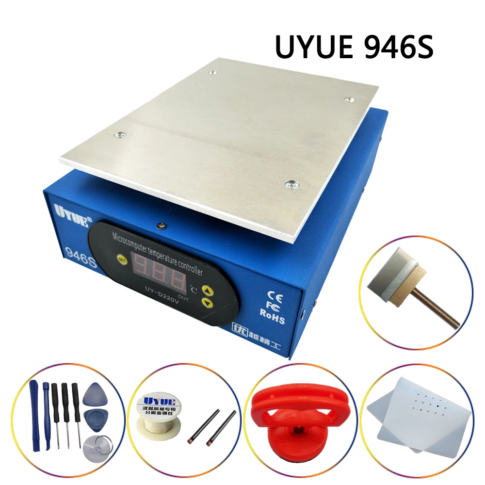 Паяльная станция UYUE 946S 220 В 400 Вт нагревательная пластина для телефона машина