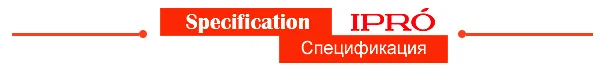 specification