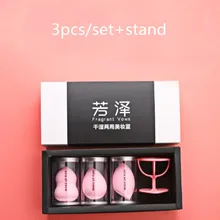 3 шт./кор.+ подставка в форме капли воды спонж для нанесения макияжа для лица профессиональные косметические инструменты для лица