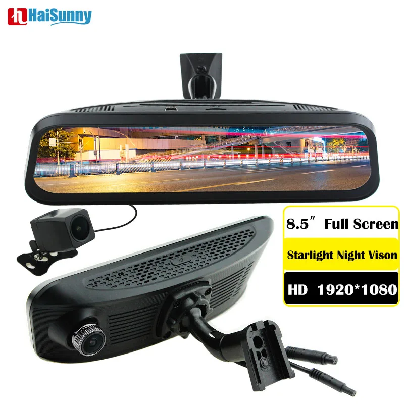 

HaiSunny Special 8.5" Streaming Rear View Mirror Monitor Car DVR Touch Full Screen Display Gesture Sensor G-Sensor 1080P