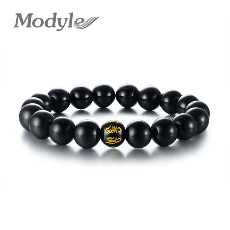 Модный Ретро браслет из бисера с ОМ МАНИ падмей Хум буддийская культура молитва Pulseira ювелирные изделия