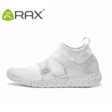 RAX кроссовки для дышащие кроссовки Для женщин s уличная спортивная обувь Для женщин кроссовки Zapatos De Hombre кроссовки