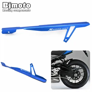 

BJMOTO CNC Motorcycle Rear Chain Guard Cover Protector For BMW HP4 2012-2016 S1000RR 2009-2014 S1000R 2014-2016