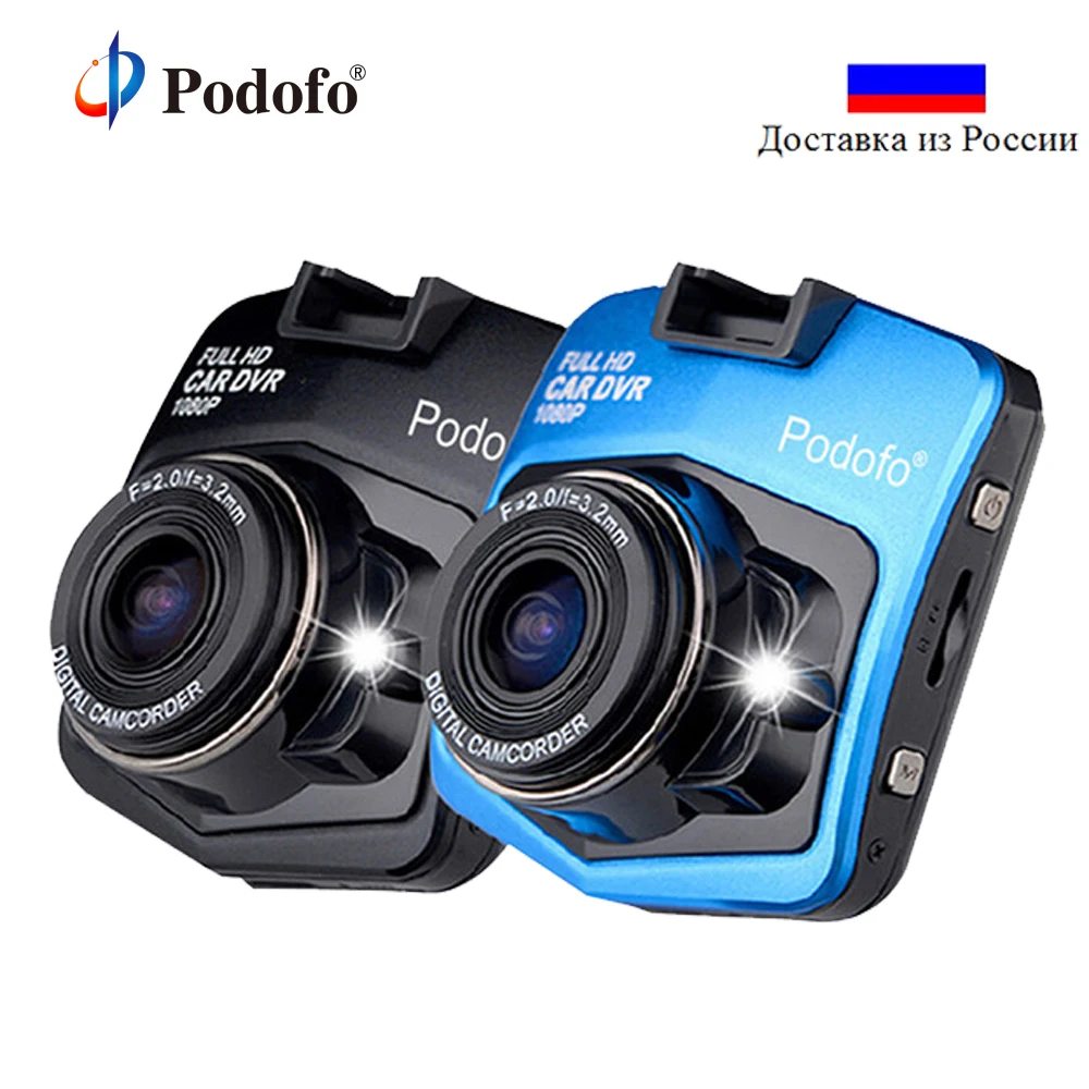 Podofo A1 Мини Автомобильный DVRs камера тире камера Full HD 1080p регистратор видео регистратор ночного видения Автомобильный регистратор Carcam тире камера - изображение