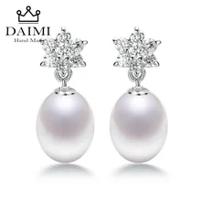 DAIMI Горячая Мода звезда серьги девушки серьга с жемчугом Bijoux Splinter серьги гвоздики для женщин Свадебные ювелирные изделия оптом 4 цвета