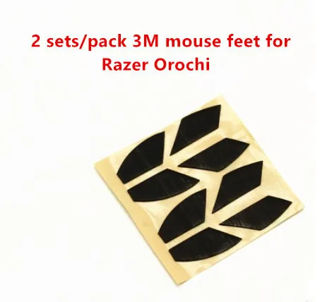 2 компл./упак. 3 м тефлон мыши коньки мыши ноги для razer Орочи Сменные мышь скользить 0,6 мм