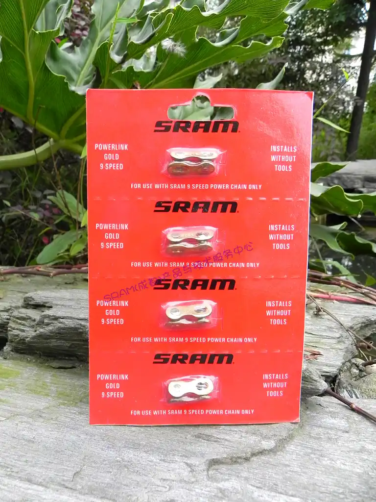 connex bike chain