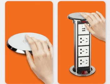 

lifting wireless charge USB charge ,15A, Manual pop up socket / table socket