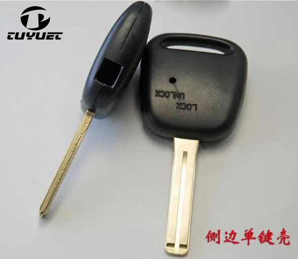side 1 2 button remote key shell for Lexus (6)
