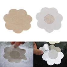 5 пар цветок Анти опорожнить грудь паста клей накладки на соски тела наклейки на грудь одноразовые, для молока пасты невидимые