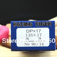 DPx17, 90/14, 500 шт иглы/Лот, промышленные прямострочные части швейной машины, Летающий Тигр бренд, лучшее качество для розничной продажи