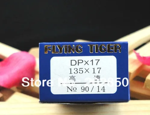 DPx17 90/14 500 шт игл/партия промышленные прямострочные детали швейной машины бренд