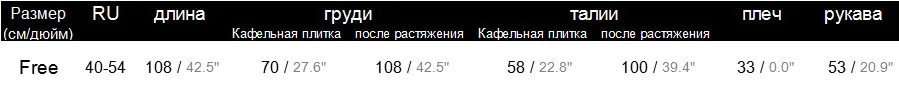 Для женщин вязаные платья осень Модные Новое поступление с Длинным Рукавом Плиссированное Платье миди Для женщин Повседневное Платья-свитеры черный, белый цвет синий