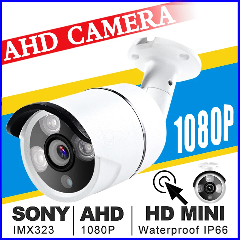 720/960/1080 P 1MP 2MP AHD CCTV Камера Открытый безопасности Камера 2,0 мегапикселя MELAT Wateproof ip66 Совета Video Security Камера