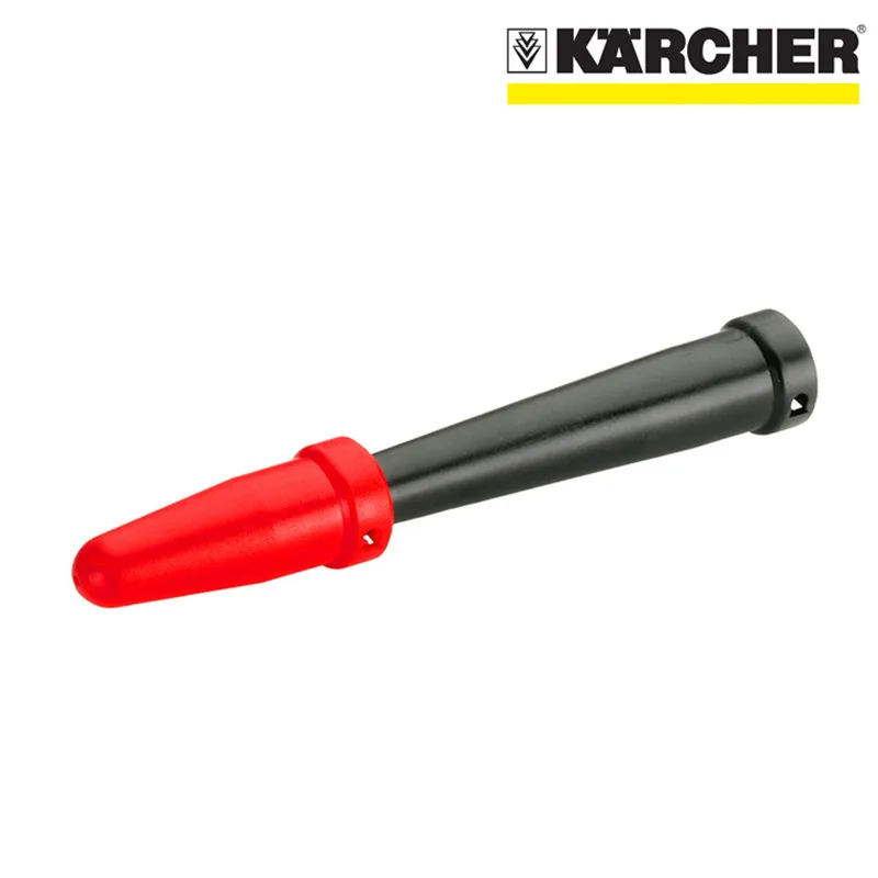 Для KARCHER SC952 SC1020 SC1052 SC1030 SC1122 SC1125 SC1402 SC1475 и т. Д. Запчасти пароочистителя серии SC мощное Удлинительное сопло