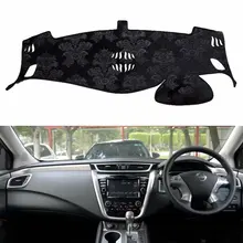 Фланель Dashmats приборной панели крышки тире коврик в машину на заказ Авто-Стайлинг Аксессуары для Nissan Murano