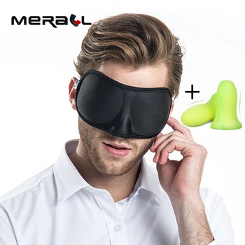 

Portable 3D Sleeping Eye Mask Shading Mask For Sleep Soft Adjustable Bandage On Eyes Eyeshade Cover Travel Eyepatch +Ear Plugs