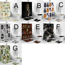 4 шт. нескользящий коврик из полиэстера для туалета, комплект для ванной, занавески для душа, водопоглощающие, противоскользящие домашние украшения, коврик для ванной