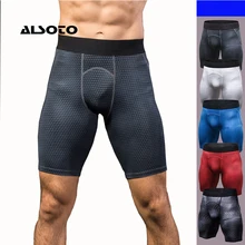 Спортивные шорты мужские s шорты для бега горячие летние шорты мужские быстросохнущие дышащие шорты для бега мужские компрессионные колготки