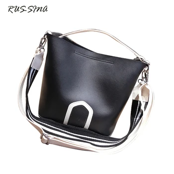 

2018 Spring New Fashion Women Bucket Bag Female Composite Shoulder bag Double Strap Casual tote Lady High Quality bag YNT0255