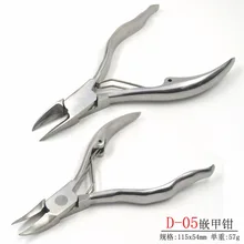 Professional Stainless Steel Nail Scissor Cuticle Ingrown Nail Clipper Cutter Lngrown Pedicure Nail Art tool Kit