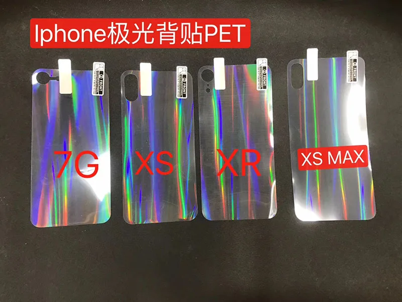 Модные лазерные прозрачные наклейки на заднюю панель телефона для iPhone 11 6S 7 8 Plus X XS