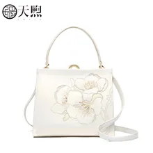 Pmsix новая женская сумка Роскошные сумки дизайнерские кожаные сумочки Модная белая сумка с вышивкой женская кожаная сумка на плечо