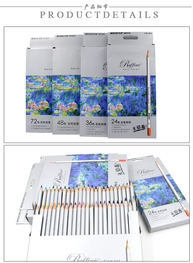 Buy Marco senior professional colored pencil 24& 36