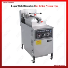 MDXZ25 Gas Commercial Pressure Fryer for frozen chickens with manual control panel