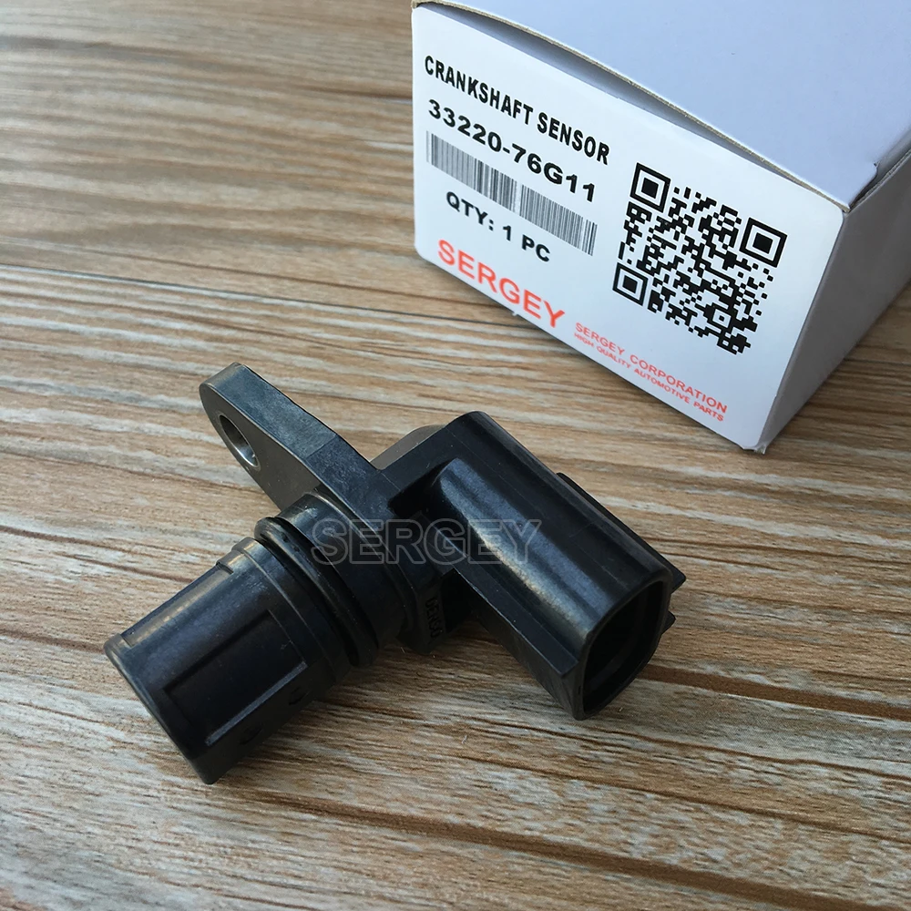 33220-76G11 (5)