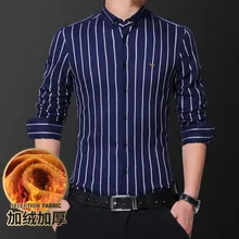 Новые зимние мужские повседневные модные рубашки с длинными рукавами Блузка с вышивкой теплый мужской пуловер отложной воротник блузки