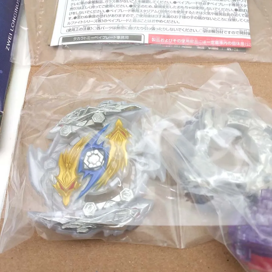 Бустер Takaratomy Bayblade Burst Zweilongin.Dr.Sp бустер с эффектом уничтожения beyblade|Волчки| |